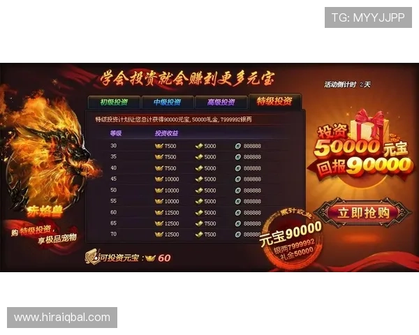 凯发真人手机版优惠活动不断，丰富奖励助你轻松赢取更多游戏福利