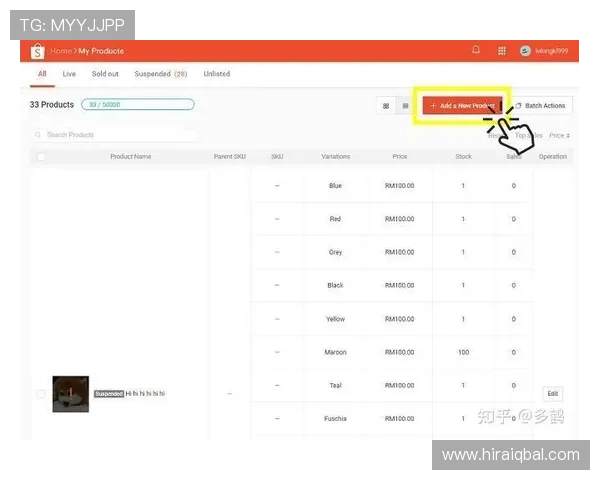 如何快速注册AG账号全流程详解帮助新手轻松掌握注册技巧和常见问题