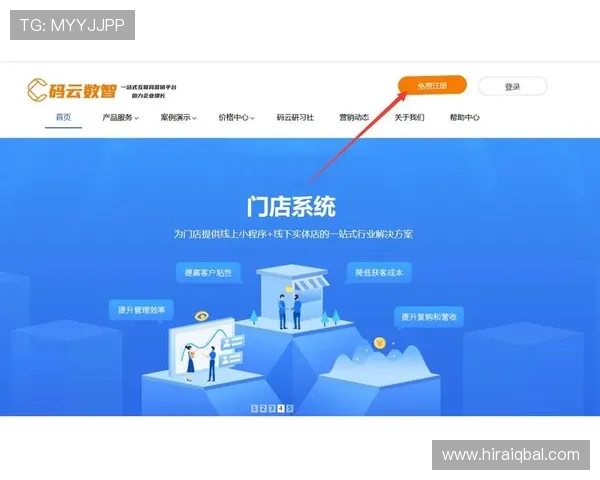 如何顺利完成AG厅电投会员注册流程中的常见难题