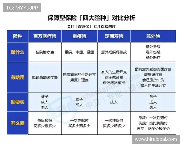 AG现金开户常见疑问解答，帮助新手快速掌握开户技巧与风险控制