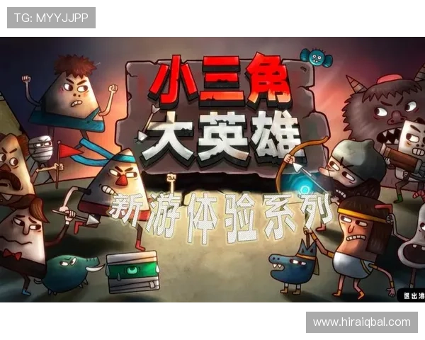 BG大游真人登录线路稳定性提升,保障玩家全天候无忧游戏体验 BG大游真人登录线路稳定性提升,保障玩家全天候无忧游戏体验