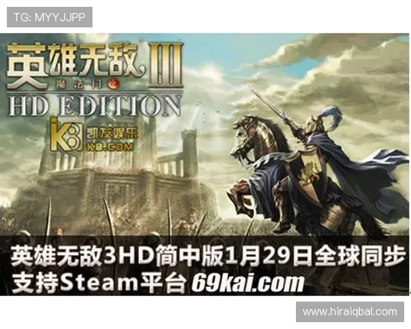 凯发娱乐游戏:安全可靠的游戏平台,保障玩家的每一次游戏体验与资金安全 凯发娱乐游戏:安全可靠的游戏平台,保障玩家的每一次游戏体验与资金安全