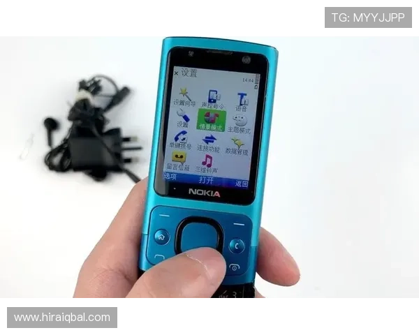 凯发线上娱乐平台官网提供最全面的游戏资讯与安全保障,助你轻松畅享精彩娱乐体验 凯发线上娱乐平台官网提供最全面的游戏资讯与安全保障,助你轻松畅享精彩娱乐体验