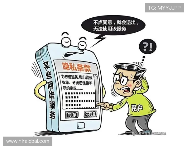 俄罗斯娱乐ag视讯如何保障玩家资金安全与隐私保护措施 俄罗斯娱乐ag视讯如何保障玩家资金安全与隐私保护措施