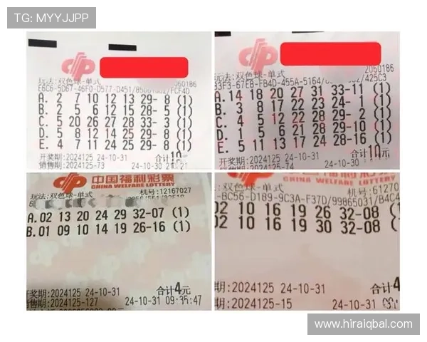 掌握AG真人百家乐投注技巧，轻松提升赢钱概率实现财富自由