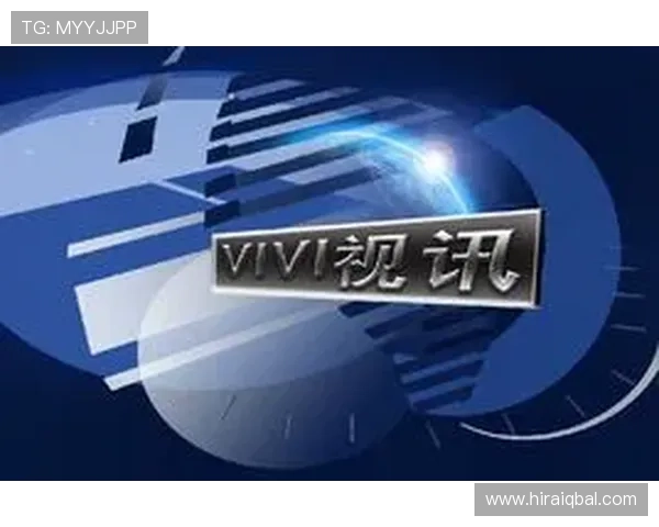 真人视讯在线登录平台全面升级，带来更流畅的游戏体验与丰富的娱乐内容