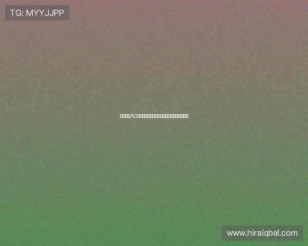 轻松访问AG国际厅下载官网，享受多元化的线上娱乐项目