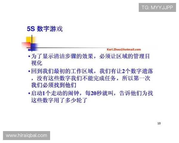 了解PA视讯PA电子官网的客户服务与技术支持,保障您的游戏无忧体验 了解PA视讯PA电子官网的客户服务与技术支持,保障您的游戏无忧体验