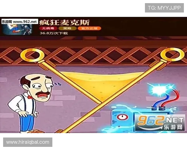 大游bg视讯app功能全面介绍，助您轻松掌握丰富的游戏玩法与操作技巧
