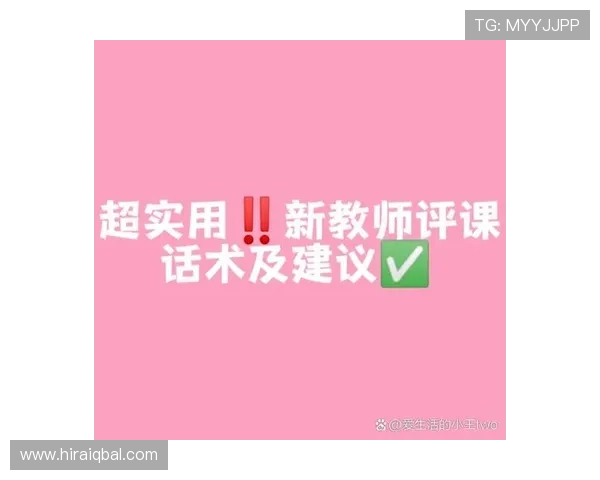 如何选择靠谱的真人注册送钱平台确保资金安全和奖励到账的实用建议