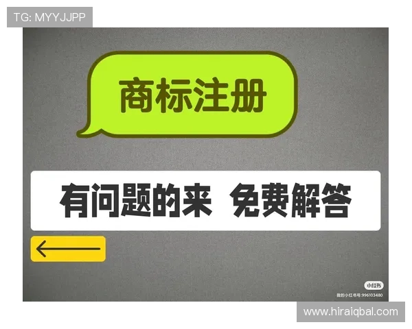 德赢真人版会员注册常见问题解答帮助用户解决注册过程中遇到的各种疑问 德赢真人版会员注册常见问题解答帮助用户解决注册过程中遇到的各种疑问